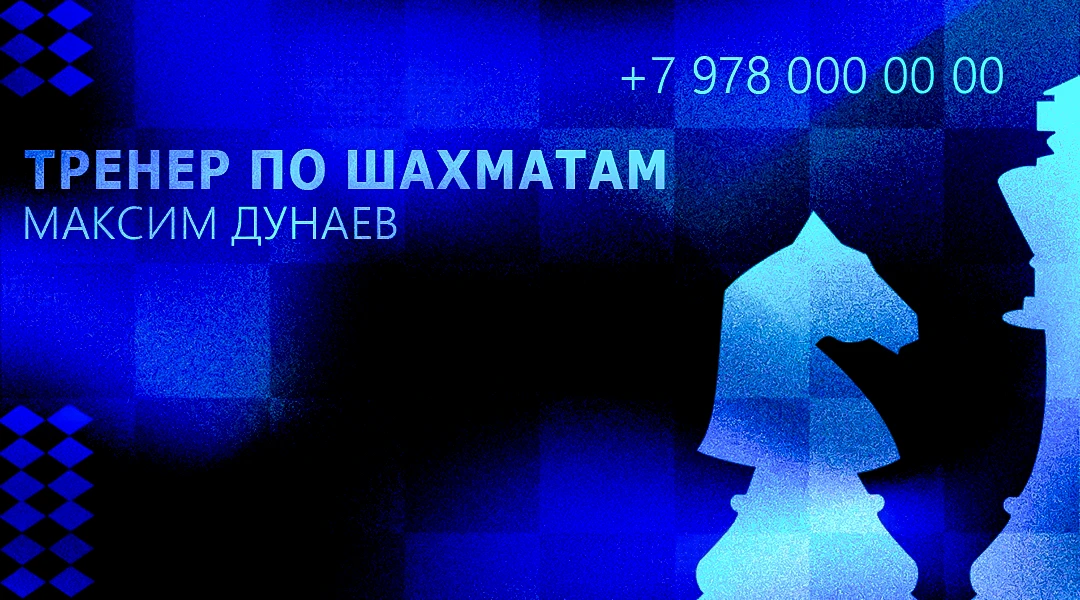 Привет, у меня есть предложение, я дизайнер сайтов и не только, и сейчас собираю команду из 10 человек, для - изображение