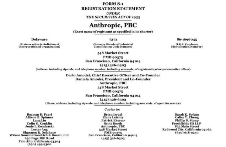 Власти США продали конфискованные у криптобиржи FTX акции Anthropic за $627m – теперь они стоят почти $4 - изображение