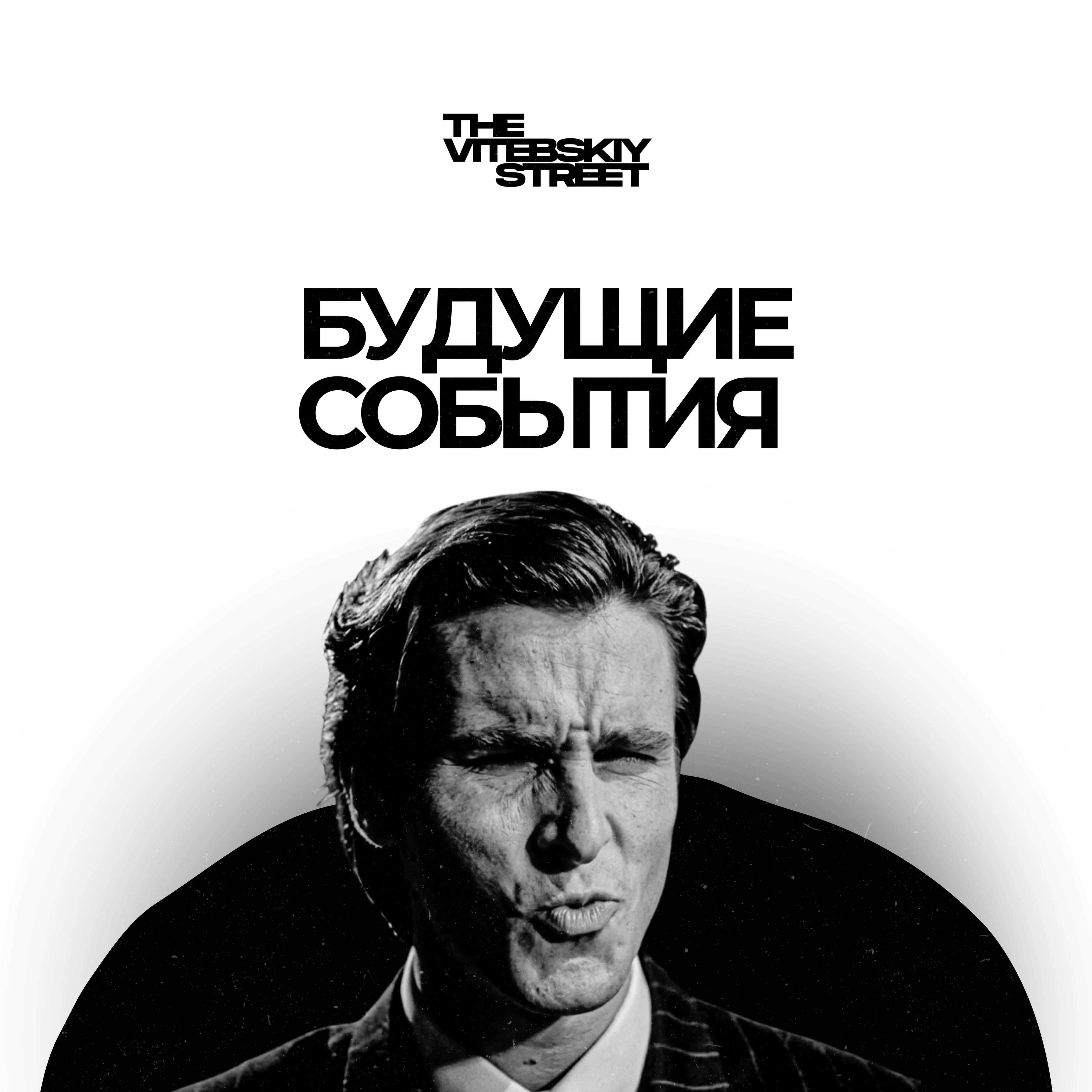 📍26 октября Норильский Никель ( $GMKN ) - операционные результаты за 9 месяцев 2026 года Норникель может - изображение