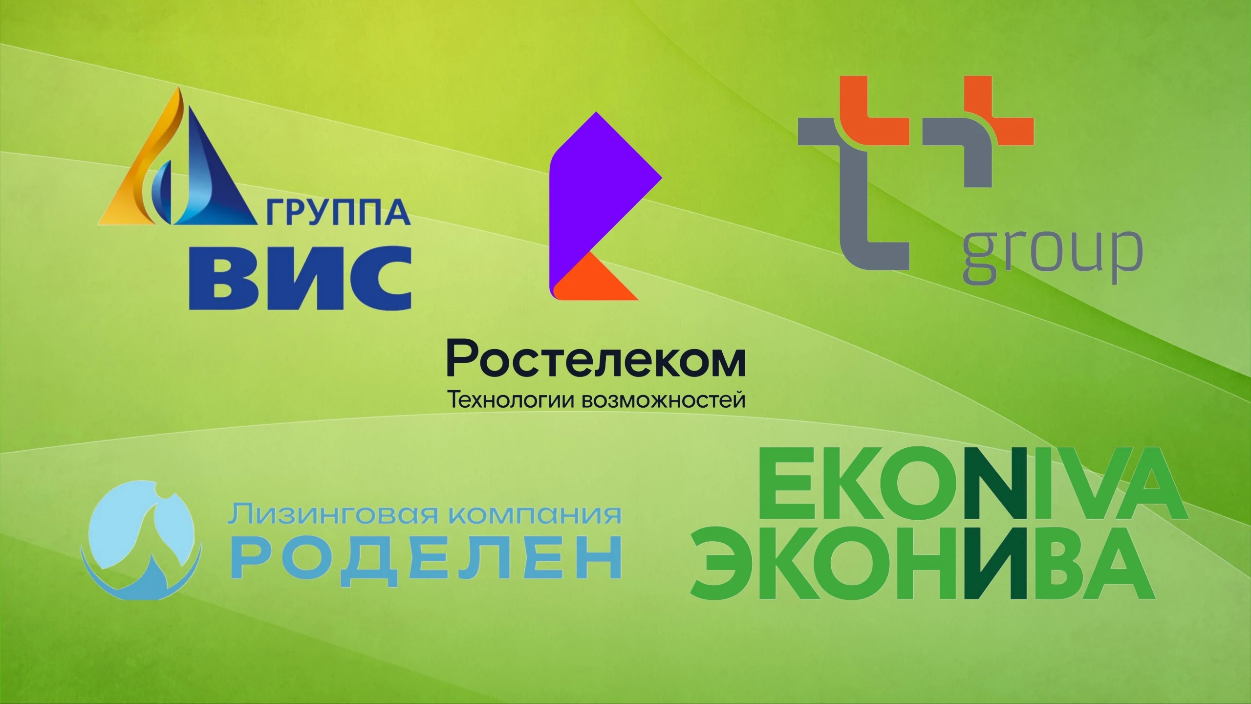 Пополнила портфель пятью выпусками облигаций. Подбирала бумаги с разными условиями: есть флоатеры, которые - изображение