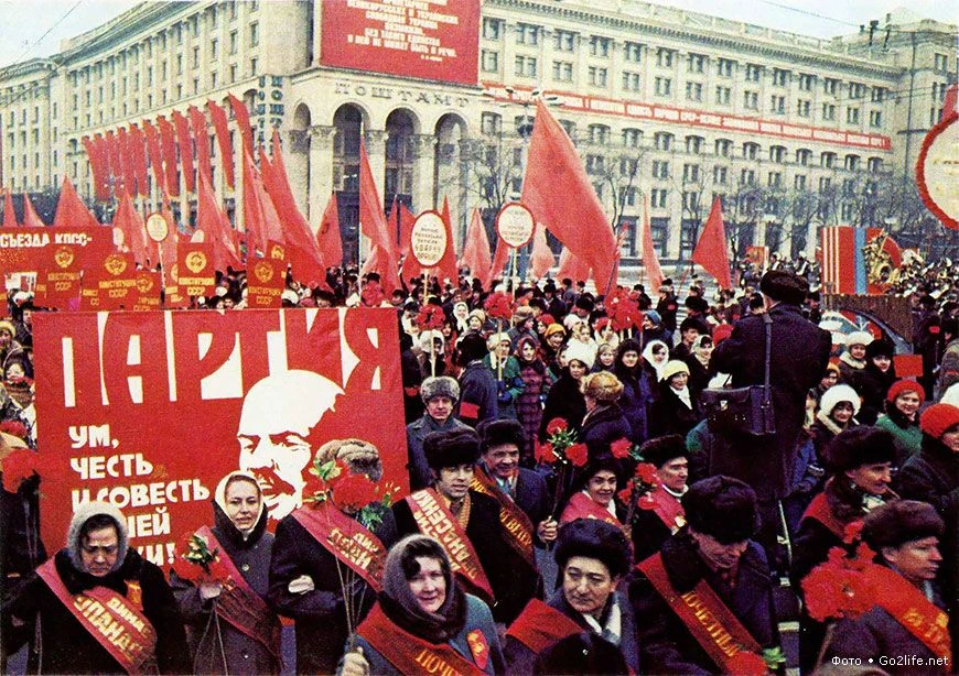 Пятилетние планы развития народного хозяйства СССР оставили значительное наследие, (особенно с применением - изображение