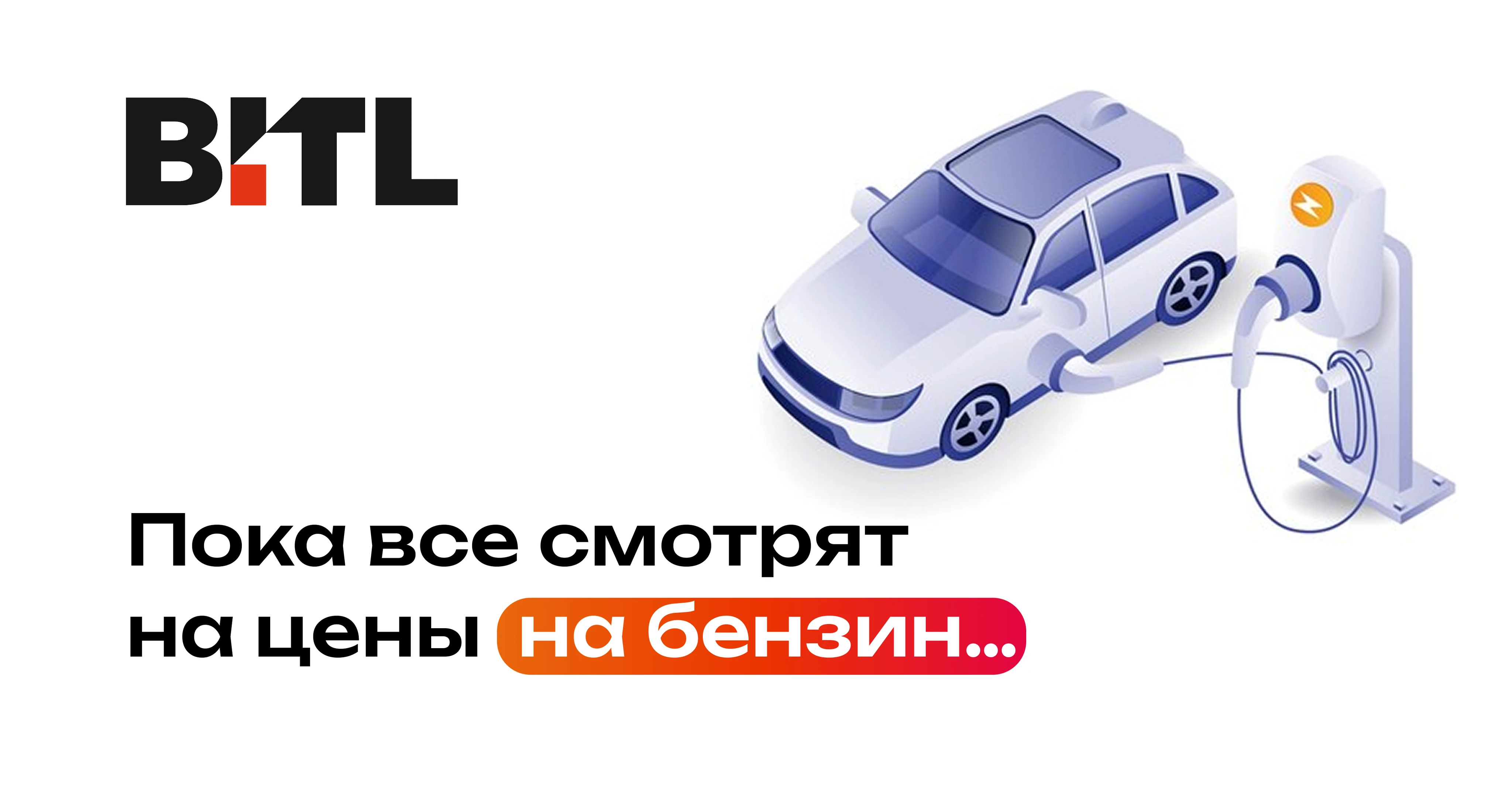 Инвестиционные инструменты особенно интересны, когда появляются в нужный момент и на рынке, который уже начал - изображение