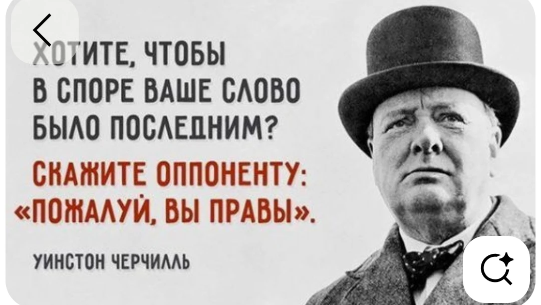 Как мы докатились до жизни такой 😁💰🙌✨ прекрасной👑💫🤓 Мы рекламщики. Причем в 90-х хоть и тяжело было но - изображение