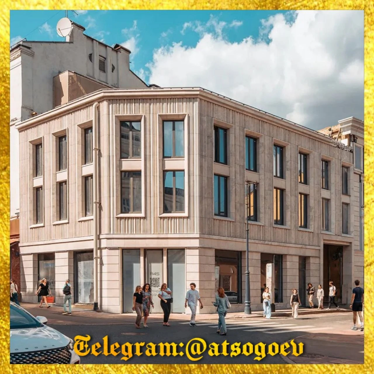 Наконец-то реконструкция здания закончена! 📍 Место: ЦАО, Большая Никитская улица, 12 - 650 метров до метро - изображение