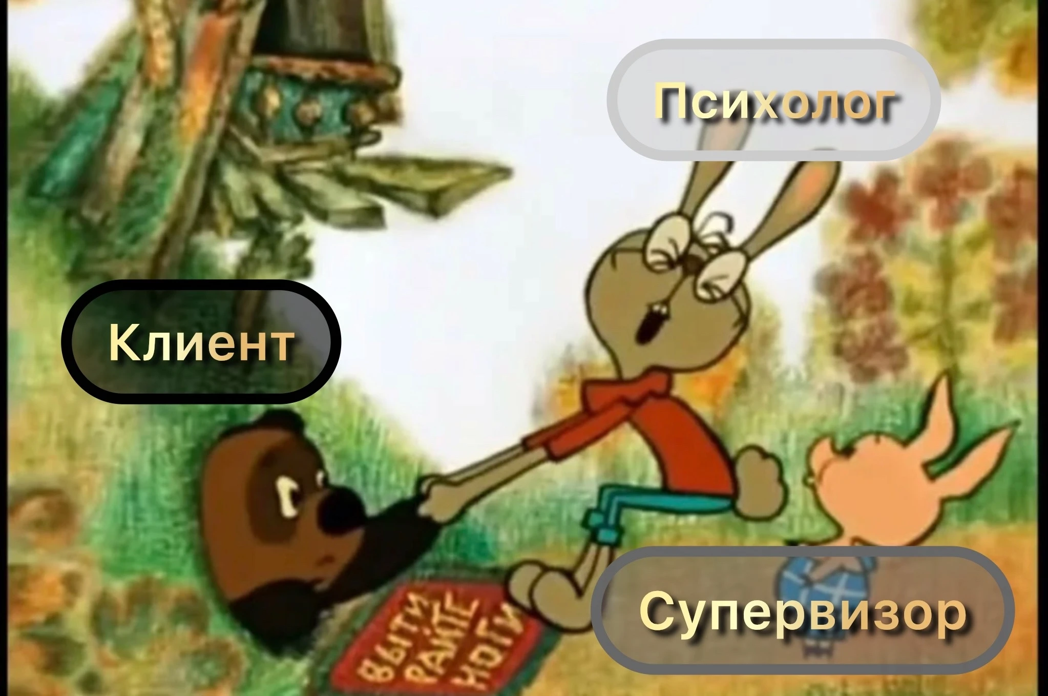 В коем-то веке, решил проехать на маршрутном автобусе. Народу немного, просторно. Стою у выхода, любуюсь - изображение