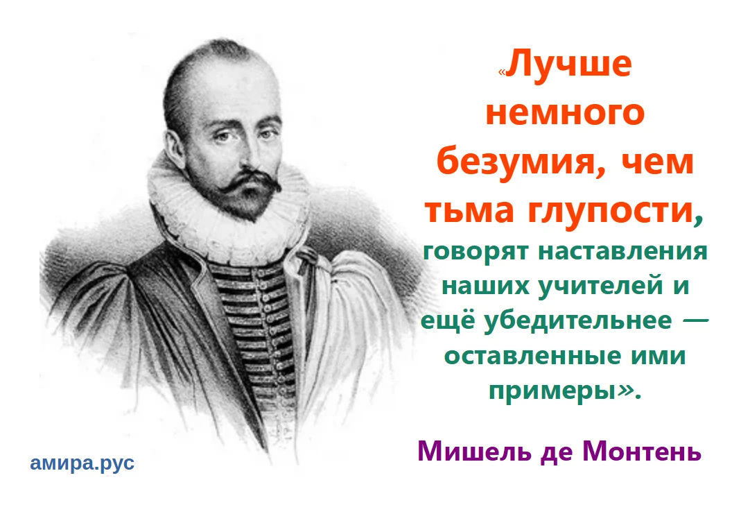 Много лет назад, когда я начинал работать с людьми как доктор, а не как врач - я был почти в панике от - изображение