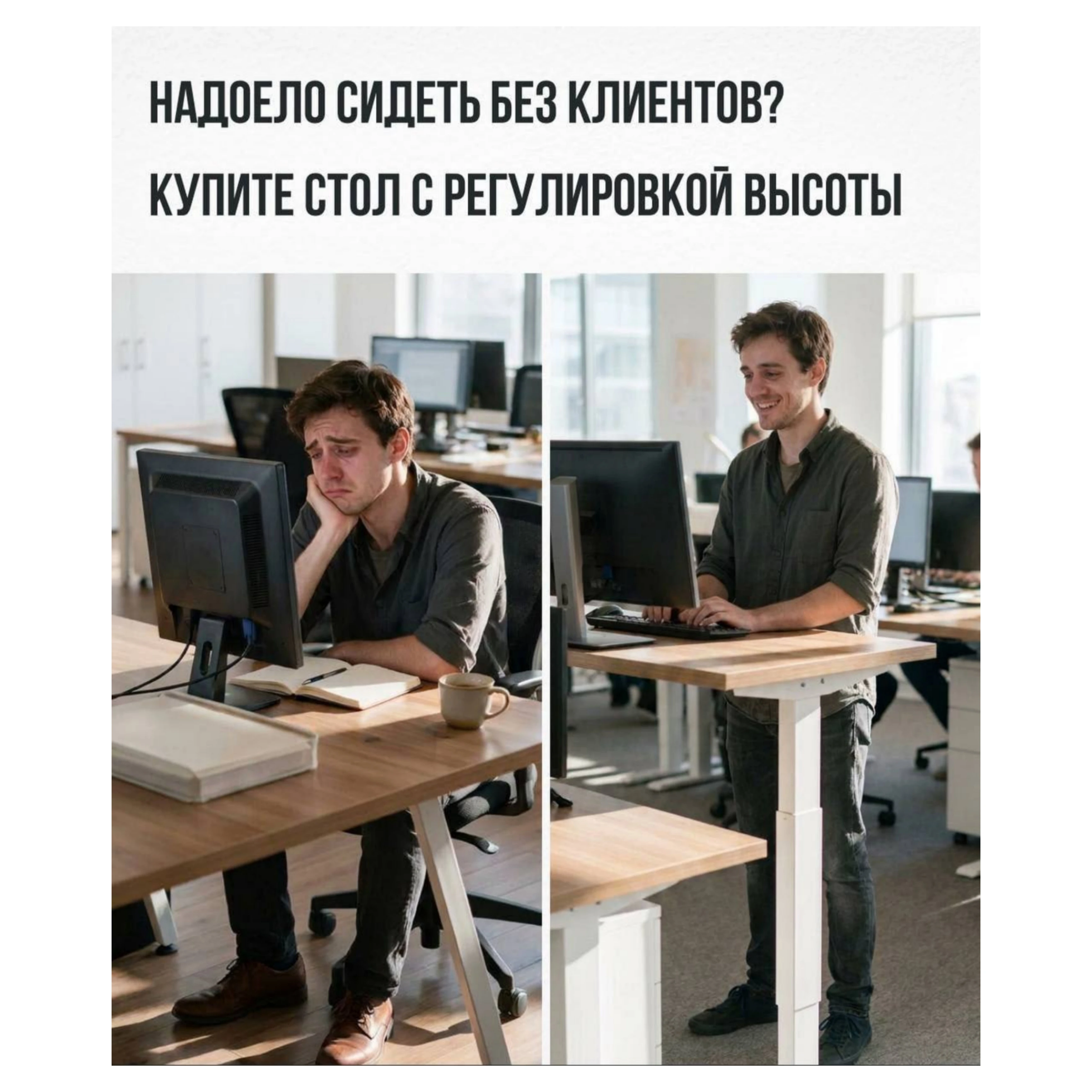 Изображение из поста - изображение