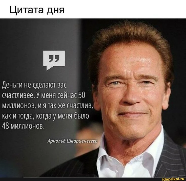 Изображение из поста - изображение