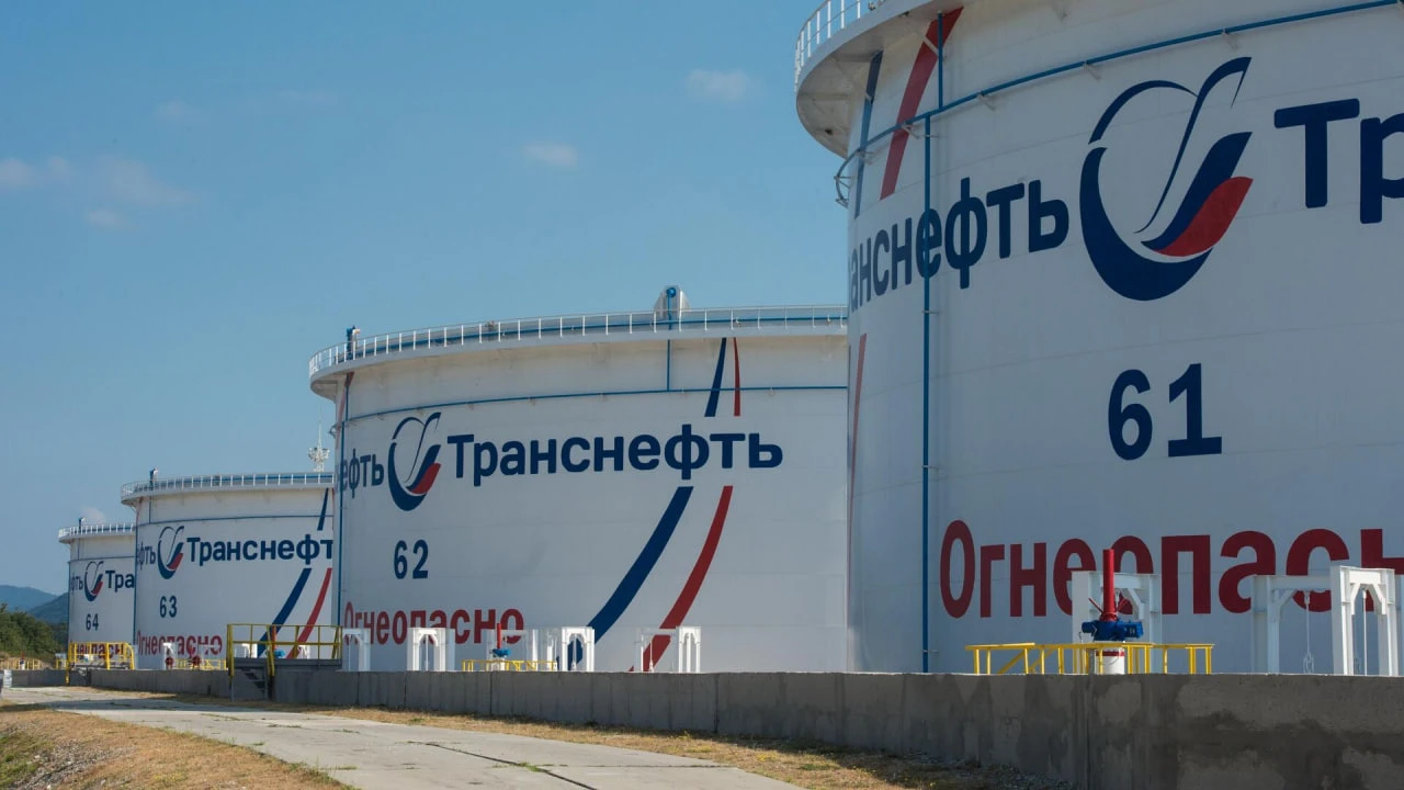 Тикер: $TRNFP Текущая цена: 1145 Капитализация: 830.1 млрд Сектор: #транспортировка Сайт: - изображение