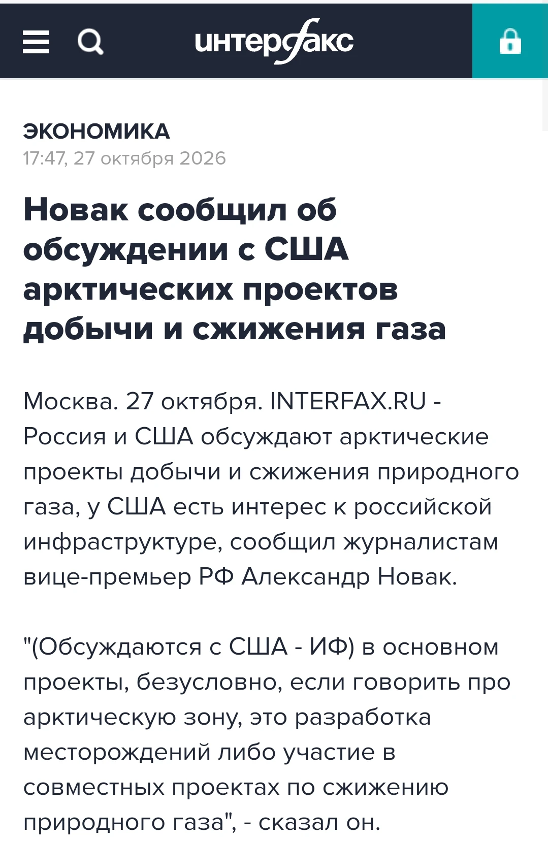 🪙 Whoosh переводит сотрудников на четырехдневную неделю и сокращает зарплату на 20% — Ведомости «В России - изображение