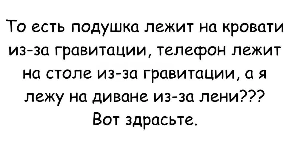 Изображение из поста - изображение