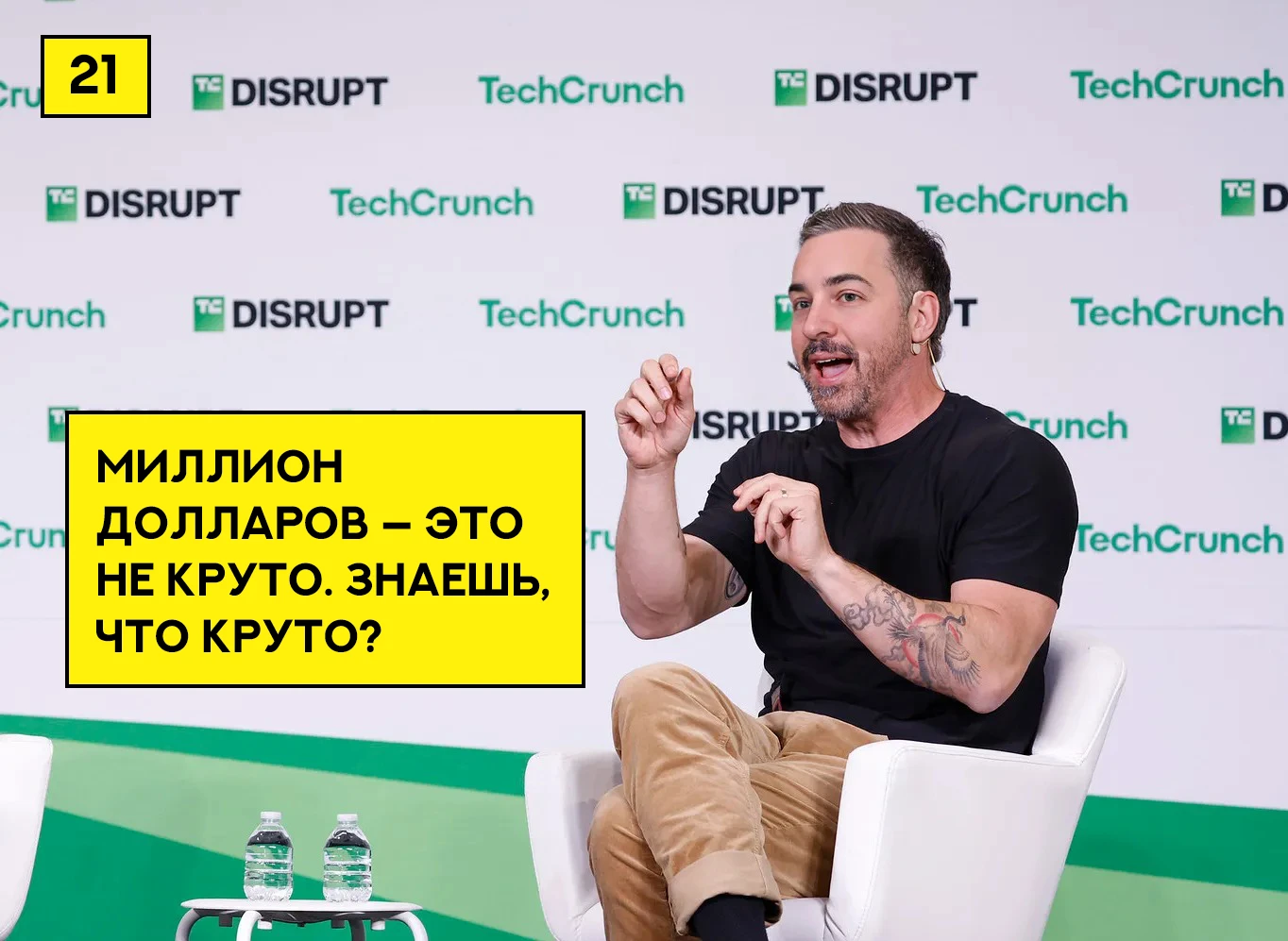📖 В прошлых двух частях [ мы описали предыдущий цикл и моё личное погружение в private equity, а также то, как - изображение
