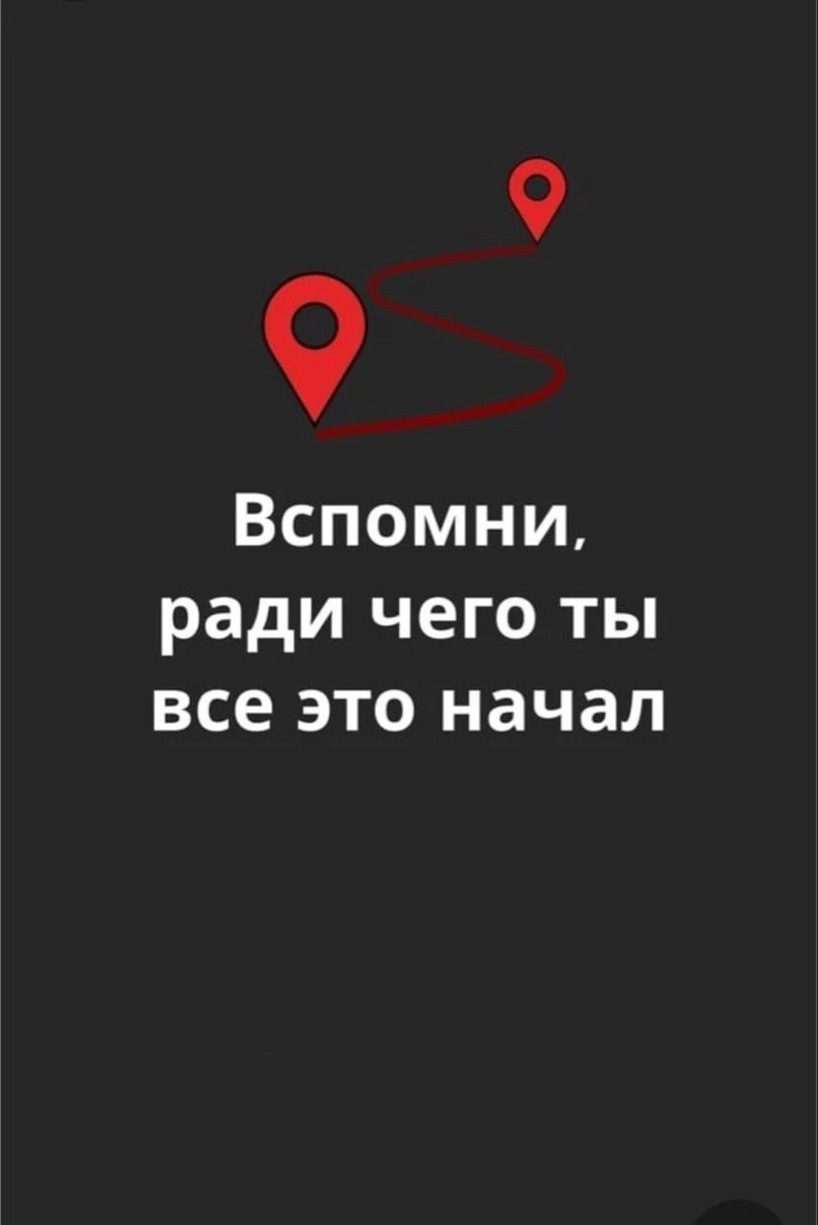 У каждого,кто приходит на биржу, есть цель. Кто-то хочет заработать миллионы легко и быстро. Кто-то ищет - изображение