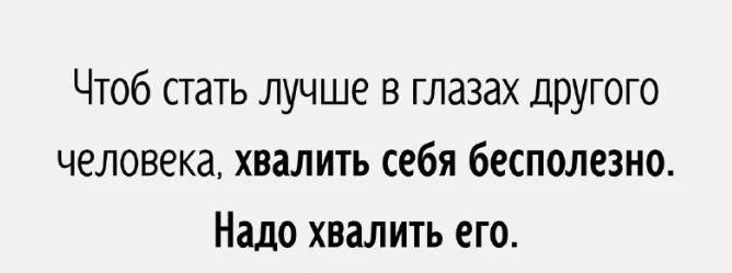Изображение из поста - изображение