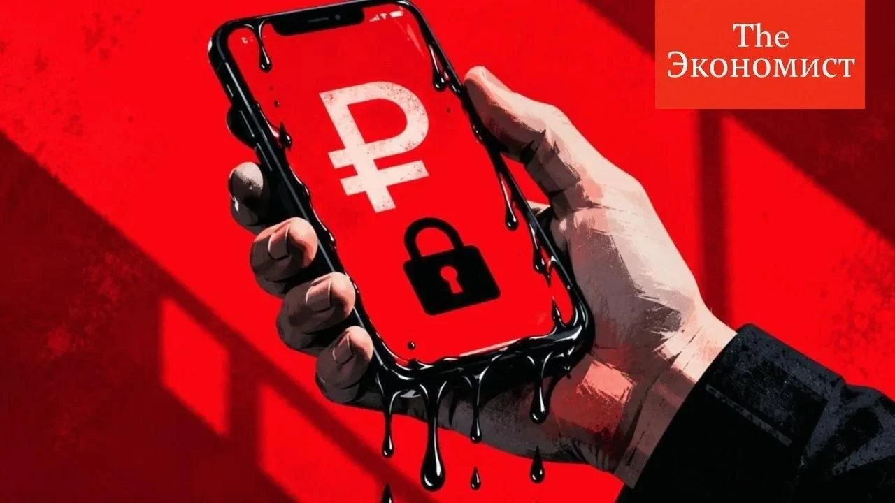 Банки начнут блокировать переводы с зараженных устройств. С 1 марта 2027 года кредитные организации обязаны - изображение