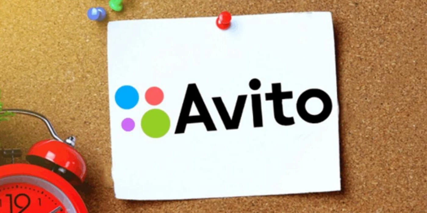 Продаёте на Avito и других цифровых платформах? Тогда эта информация для вас. Главные изменения 2026 года, - изображение