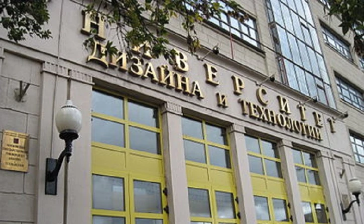 Глава 1 Стройная 28-летняя москвичка Маришка, выпускница института легкой промышленности, перешла из затрапезной - изображение
