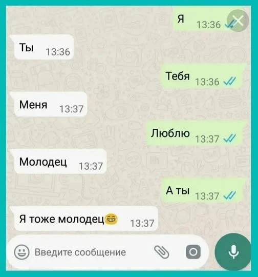 Да, когда-то работали офферы «убери боль», «реши проблему», «получи пользу». Но давайте честно: кто сегодня - изображение