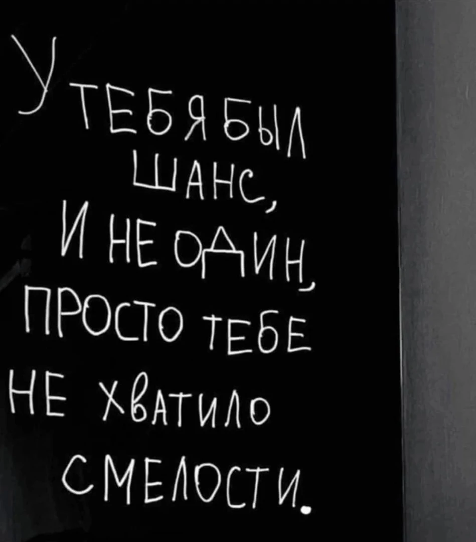 Изображение из поста - изображение