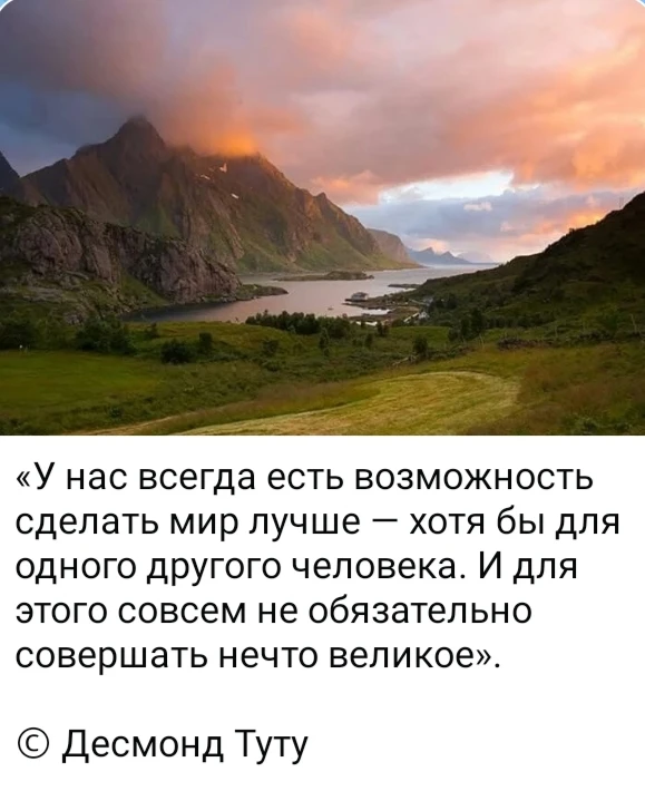 Изображение из поста - изображение