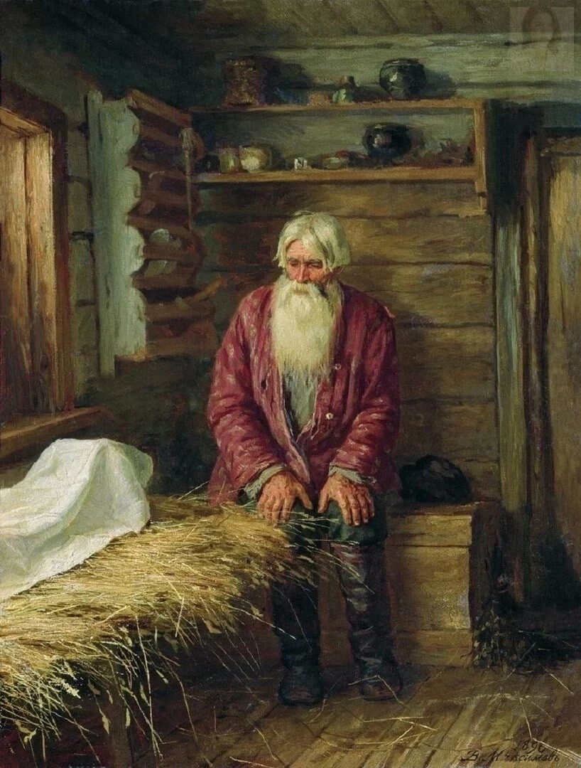 Оставшись один на один с горем: что поведала миру картина Василия Максимова «Пережил старуху». Я часто размышляю - изображение