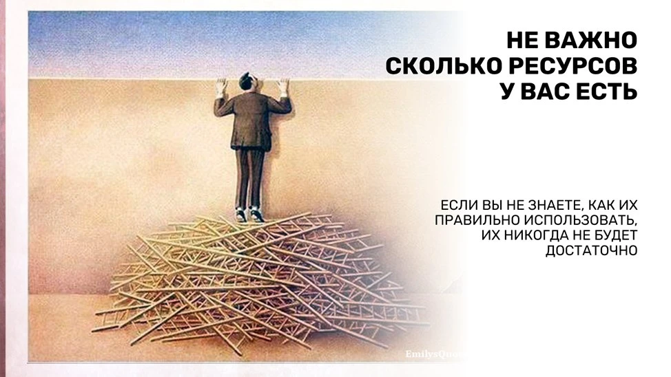 Один человек всегда хотел больше. Больше денег, больше времени, больше возможностей. Ему казалось, что если бы у - изображение