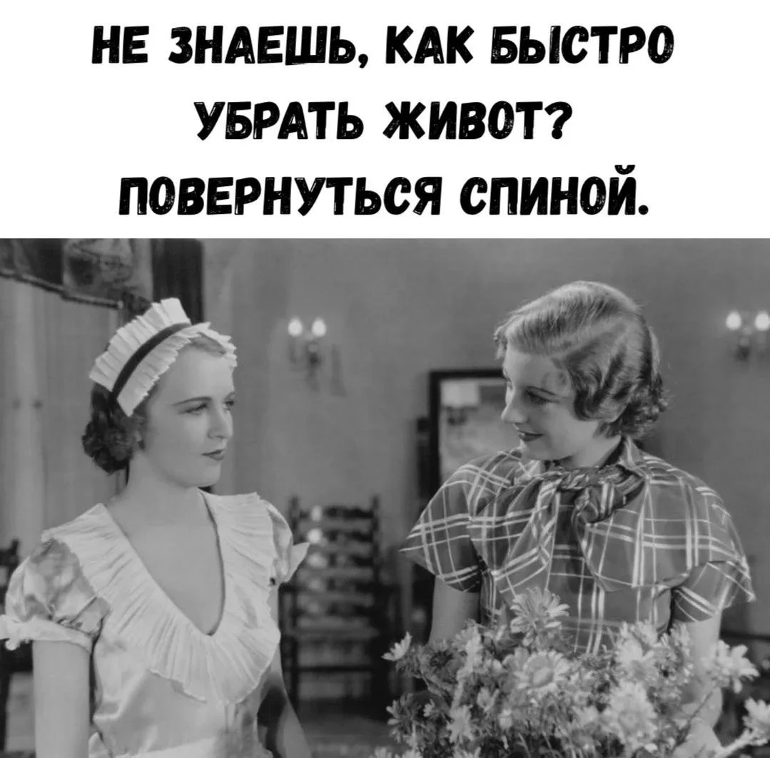 И почему никто раньше не догадался? #юмор - изображение