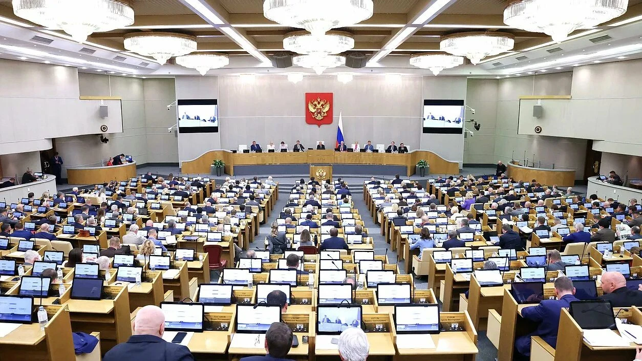 Что случилось Госдума отказалась рассматривать три законопроекта, которые касались поддержки студентов, учёных и - изображение