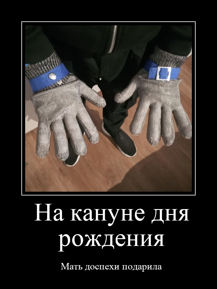 Изображение из поста - изображение