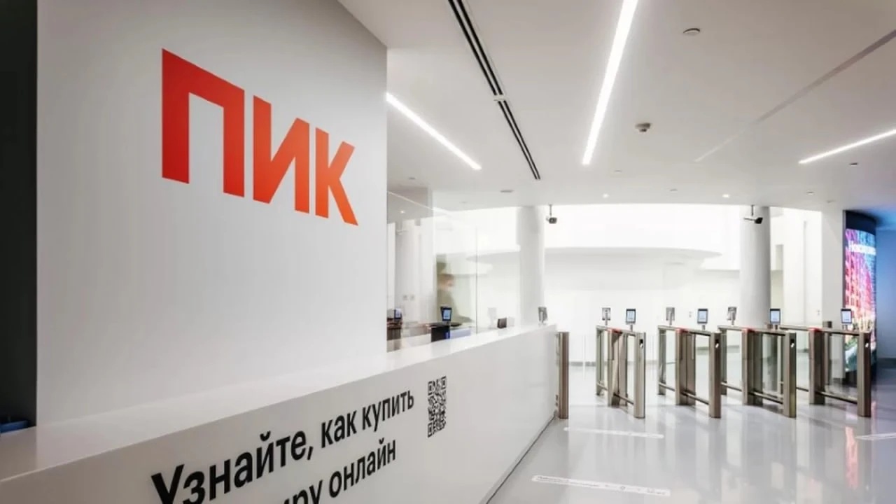 Тикер: $PIKK Текущая цена: 548 Капитализация: 362 млрд Сектор: #девелопмент Сайт: https://pik-group.ru/ - изображение