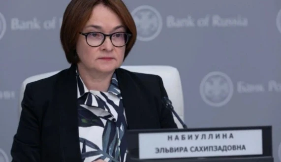 🎤 Эльвира Набиуллина выступила на пресс-конференции по итогам заседания Совета директоров по денежно-кредитной - изображение