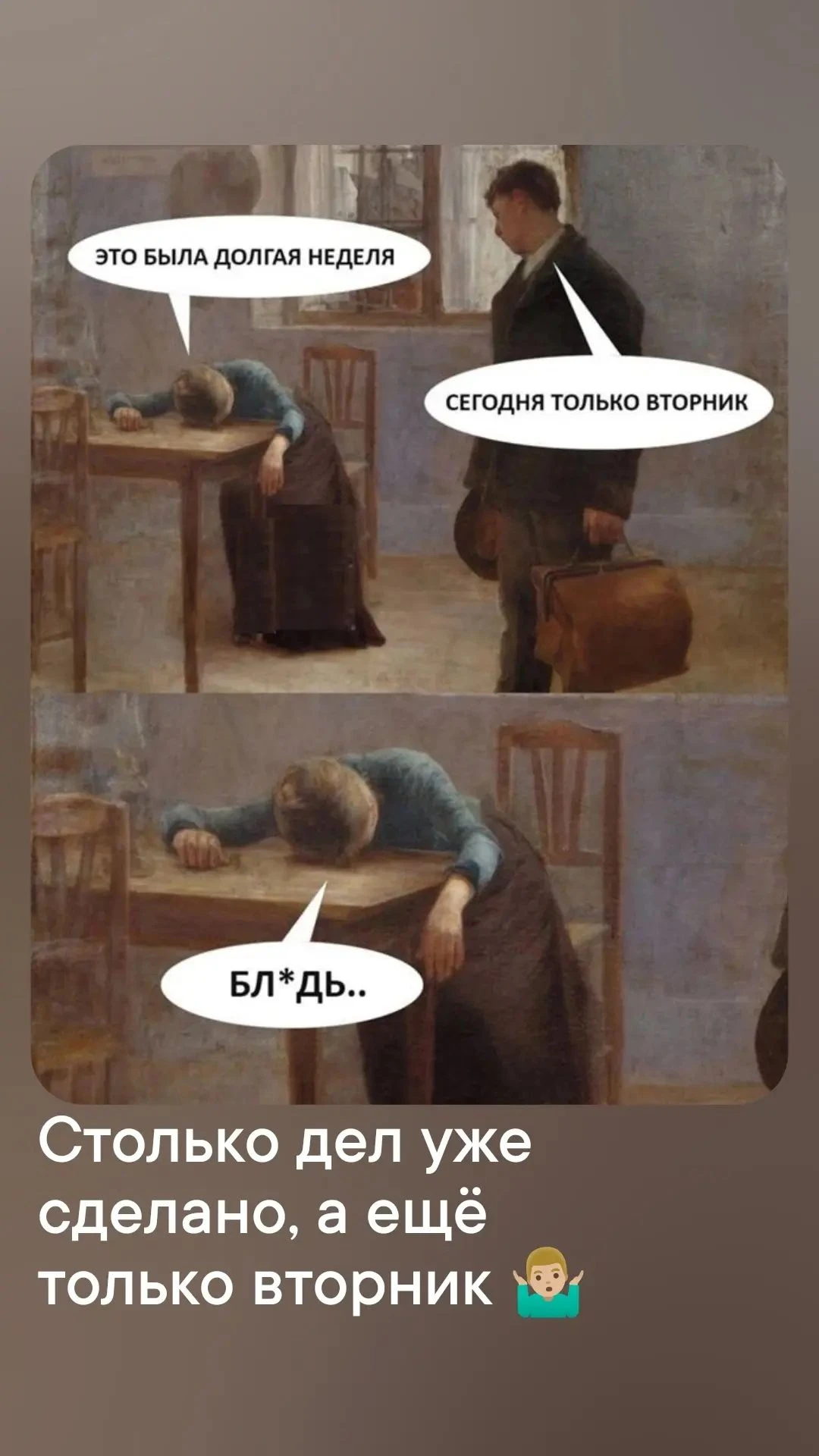 Изображение из поста - изображение