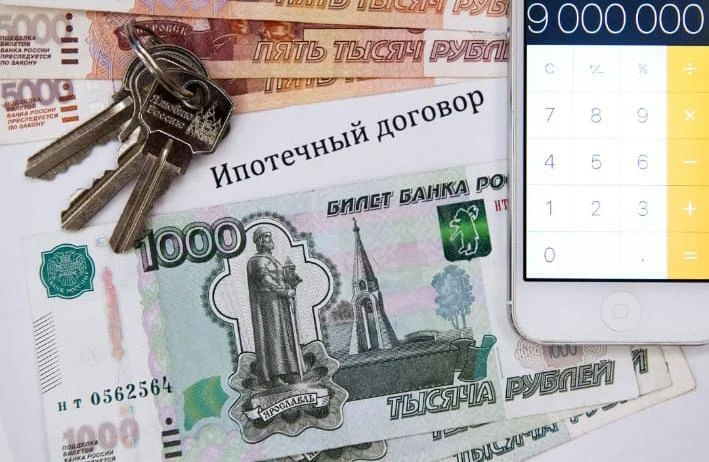 ПОЧЕМУ КРЕДИТЫ НЕ ДЕШЕВЕЮТ: РАЗУМНАЯ ПАУЗА ЦБ ДЛЯ СПАСЕНИЯ БЮДЖЕТА. Многие заемщики возмущаются, что вслед за - изображение