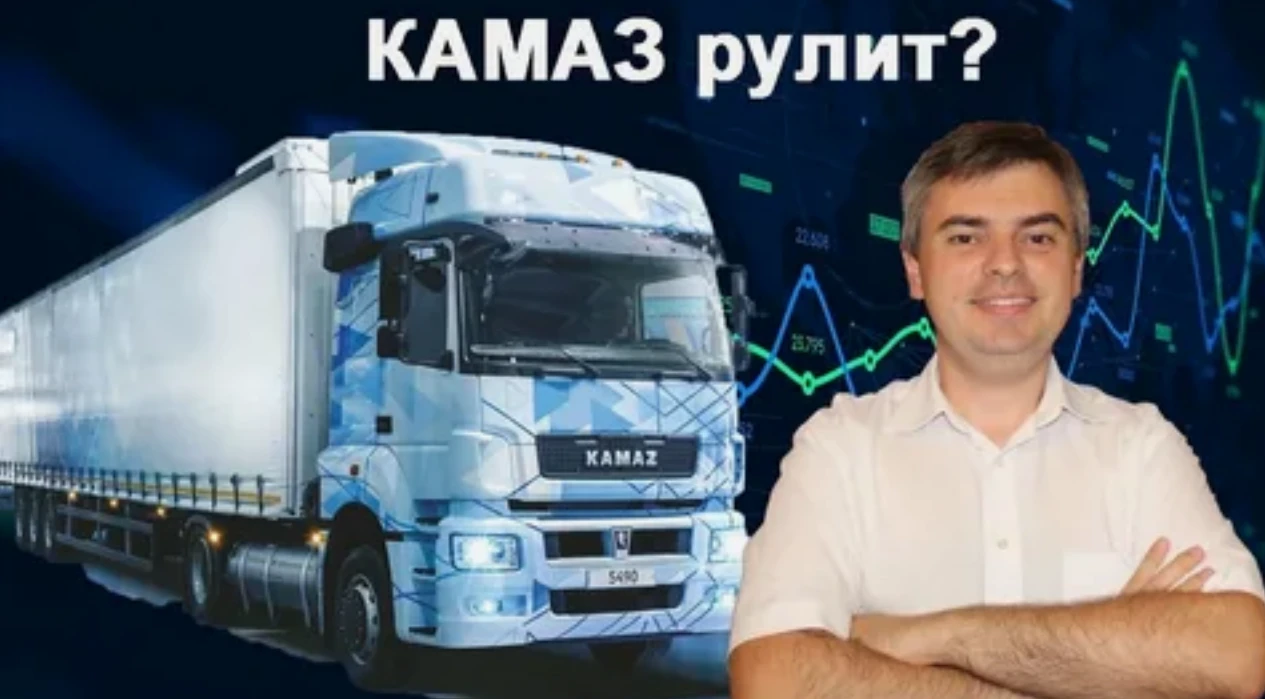 Через что проходят все: вчерашние герои сегодня могут разочаровать, а вчерашние аутсайдеры — стать лидерами. Мир - изображение