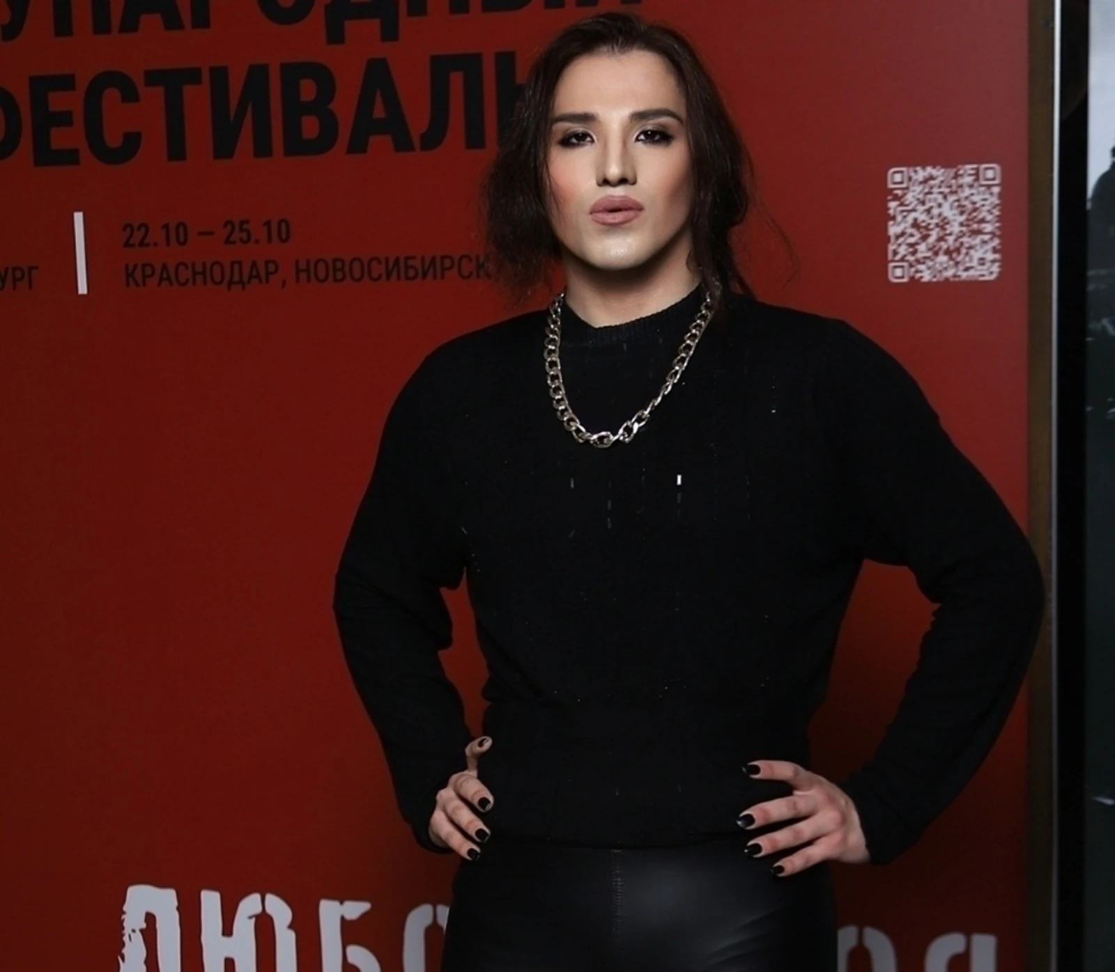 Певец Слава Волк: Мат и оскорбления в адрес СМИ Слава Волк, известный также как Гедеон Геннадьевич Зикрач, вновь - изображение