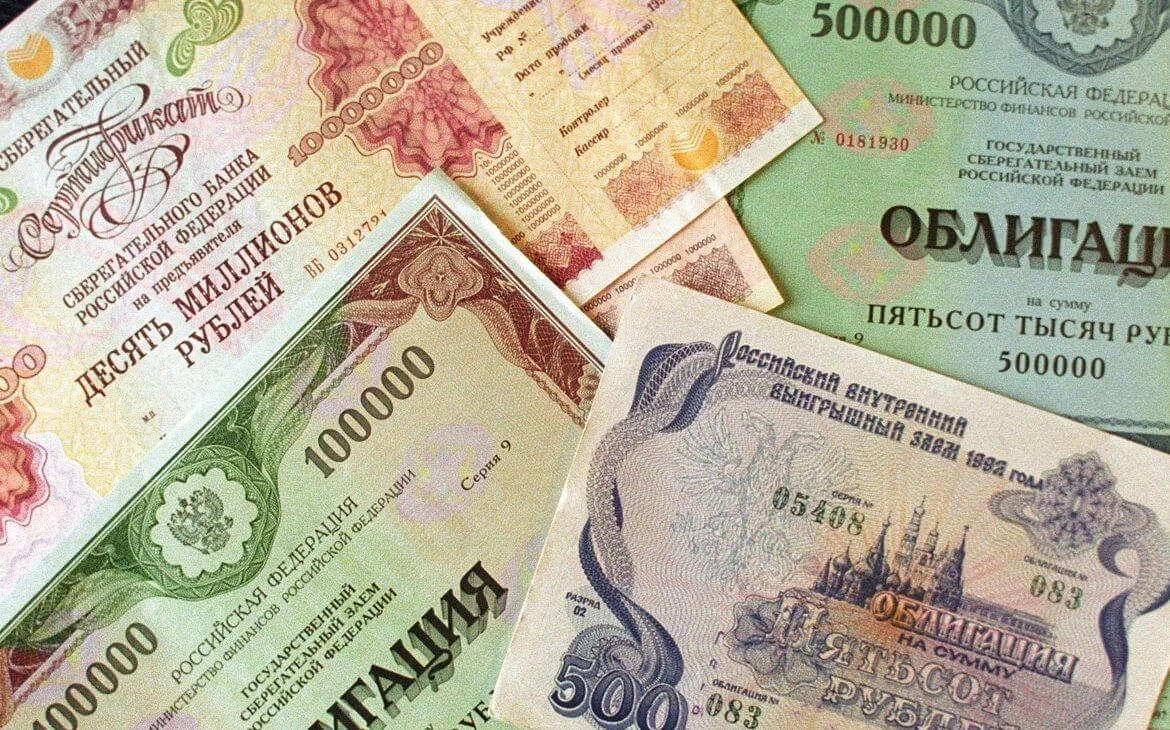 Вчера вышла ещё одна важная новость из бюджетных материалов: → Россия увеличит общий план заимствований на 2027 - изображение