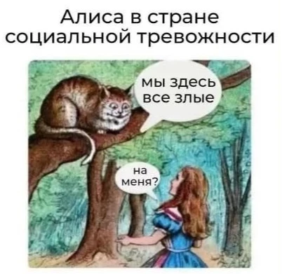 Изображение из поста - изображение