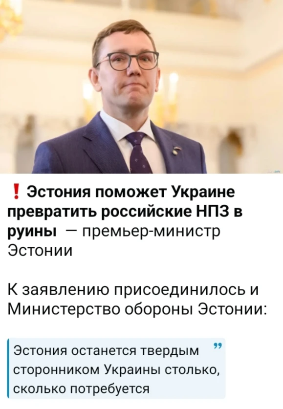Изображение из поста - изображение
