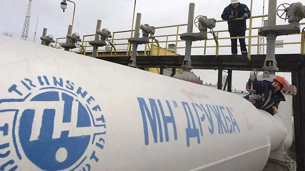 Что случилось Экспорт российской нефти в Венгрию и Словакию по трубопроводу «Дружба» в мае восстановился до - изображение