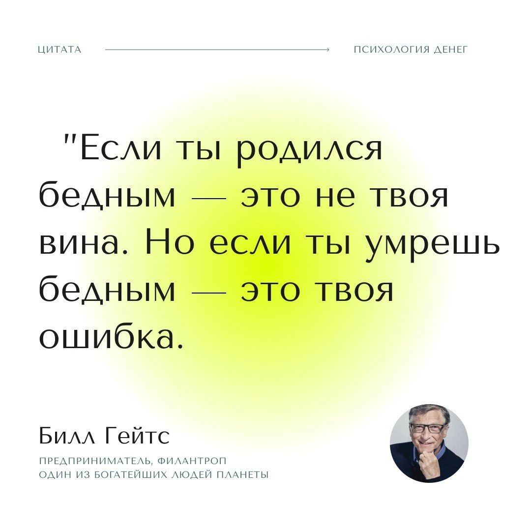 Изображение из поста - изображение