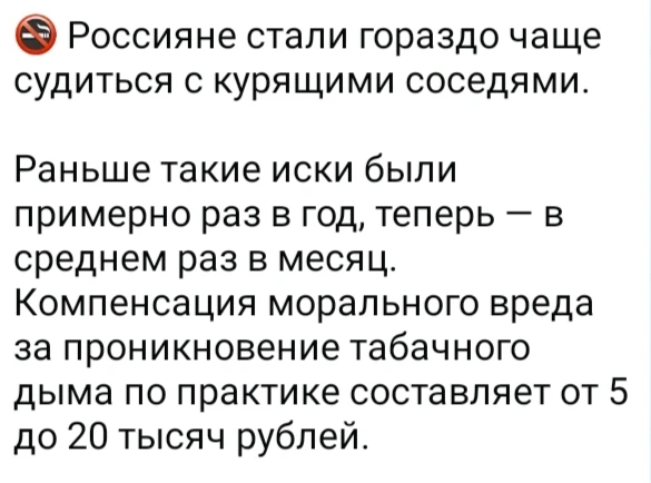 Изображение из поста - изображение