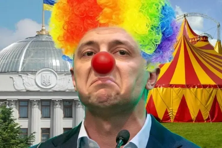 Ребятки-демократки, если полагаете, что за терроризм, шагайте мимо. За это можно привлечь Зелёного змия разве - изображение