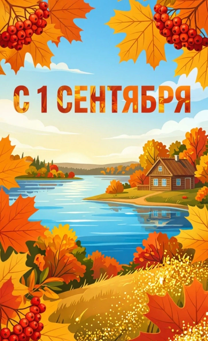 #finbazar #nadejda1360 - изображение