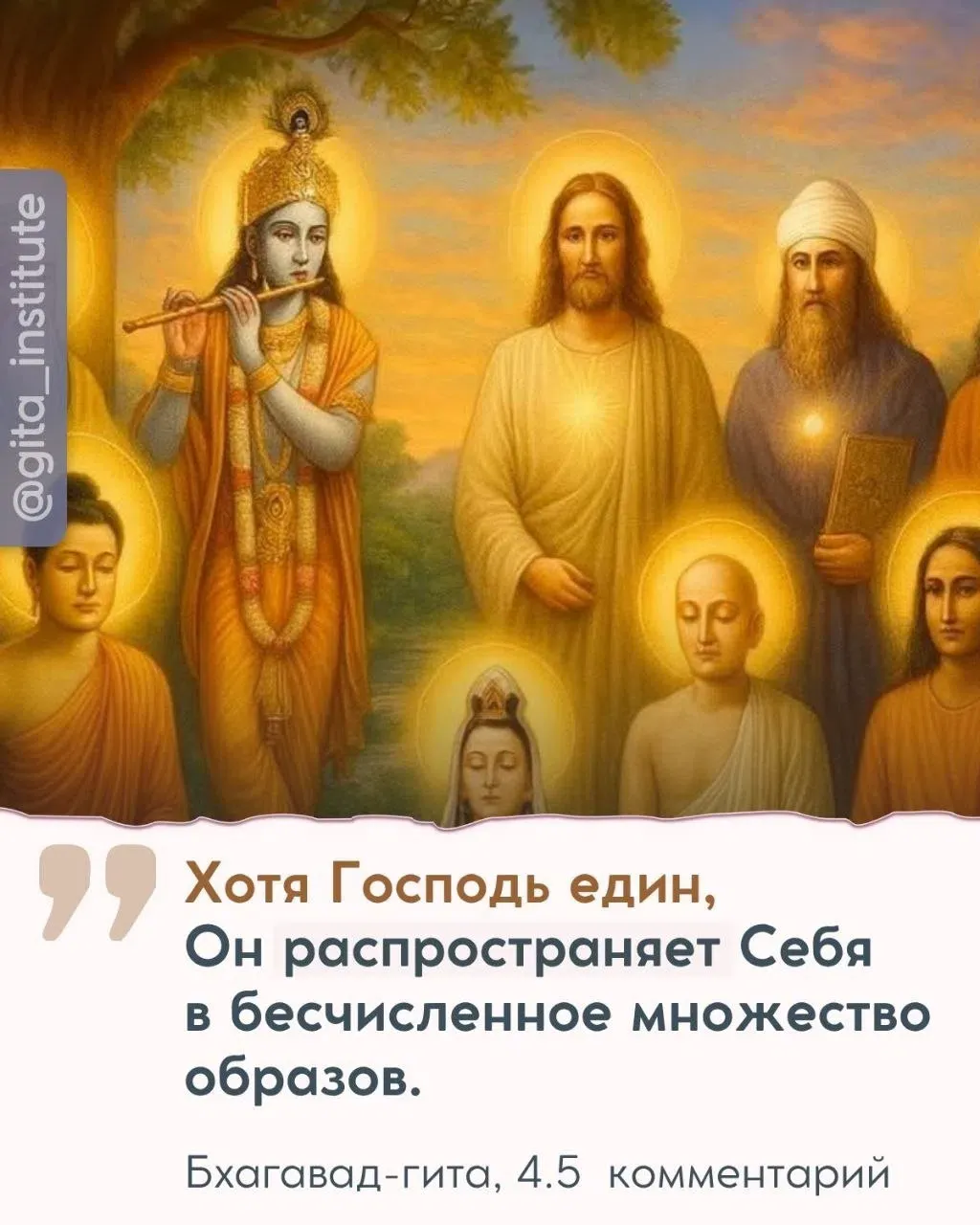 Изображение из поста - изображение