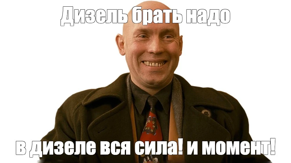 Пока рынок обсуждает ставку и геополитику, в нефтянке разворачивается история, которая может оказаться важнее - изображение