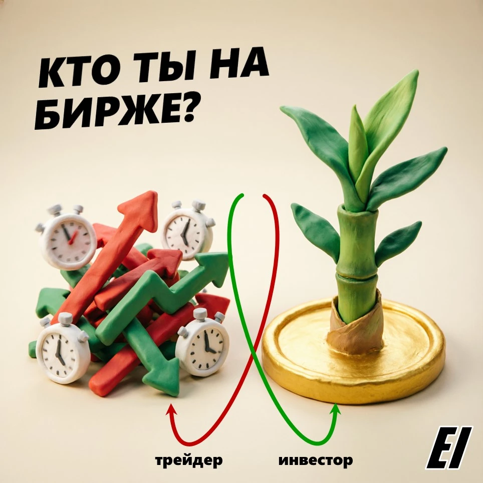 Всем привет! Сентябрь стартовал, все втянулись в рабочий и учебный процессы. На этом фоне я начинаю выпускать - изображение
