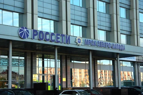 Тикер: $MRKZ Текущая цена: 0.1323 Капитализация: 12.7 млрд Сектор: #электросети Сайт: - изображение
