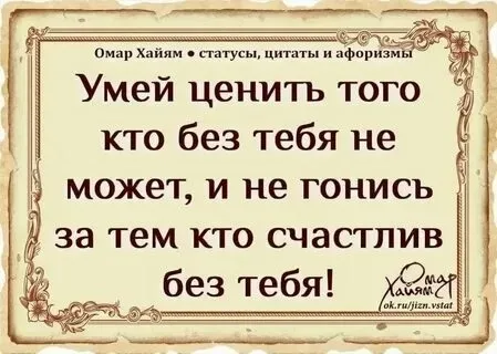 Изображение из поста - изображение
