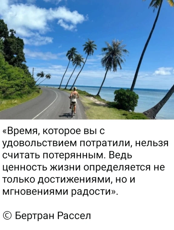 Изображение из поста - изображение