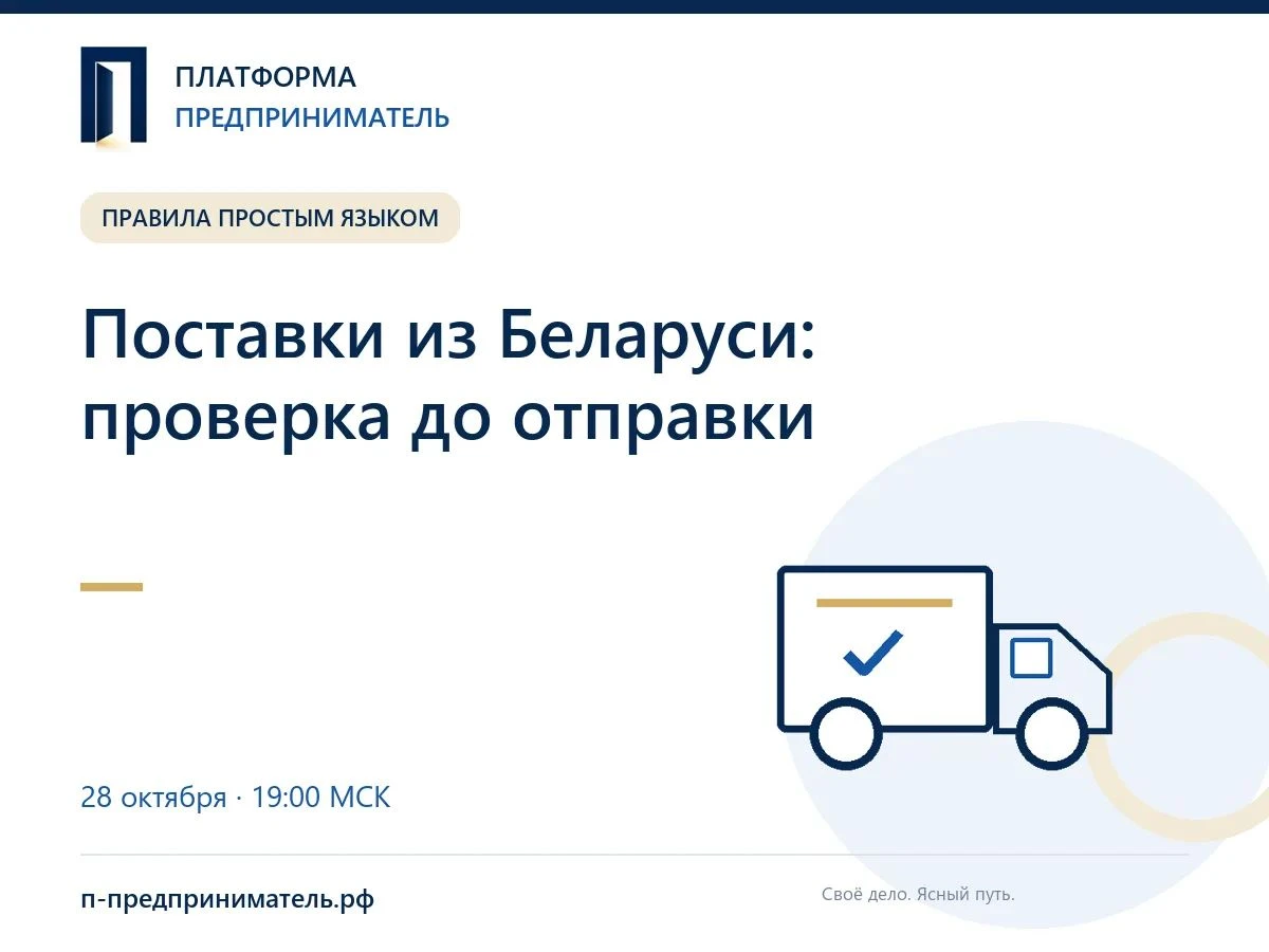 Идея № 3. Понятная навигация в небольших пространствах Посетитель пришёл в студию, мастерскую или небольшой - изображение